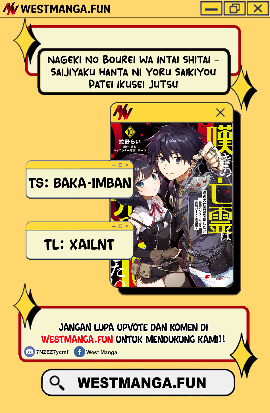 Nageki no Bourei wa Intai Shitai – Saijiyaku Hanta ni Yoru Saikiyou Patei Ikusei Jutsu Chapter 54 Gambar 4