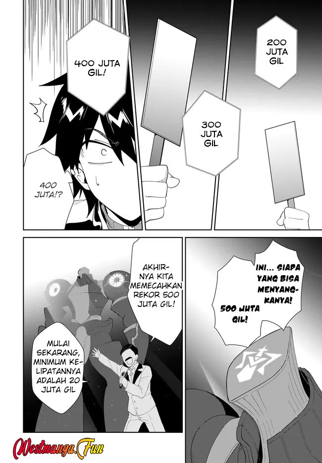 Nageki no Bourei wa Intai Shitai – Saijiyaku Hanta ni Yoru Saikiyou Patei Ikusei Jutsu Chapter 54 Gambar 6