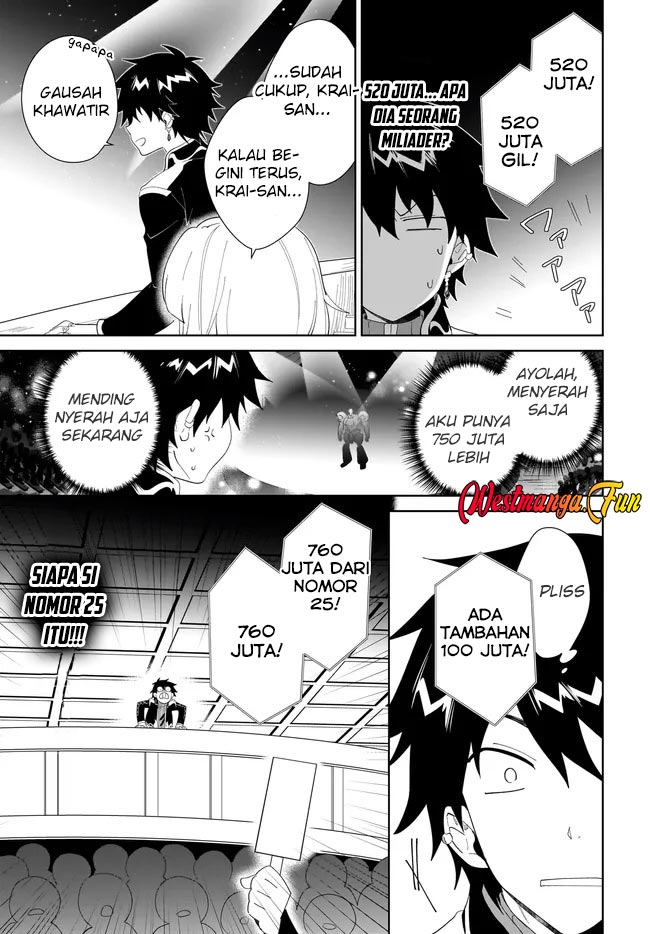 Nageki no Bourei wa Intai Shitai – Saijiyaku Hanta ni Yoru Saikiyou Patei Ikusei Jutsu Chapter 54 Gambar 7