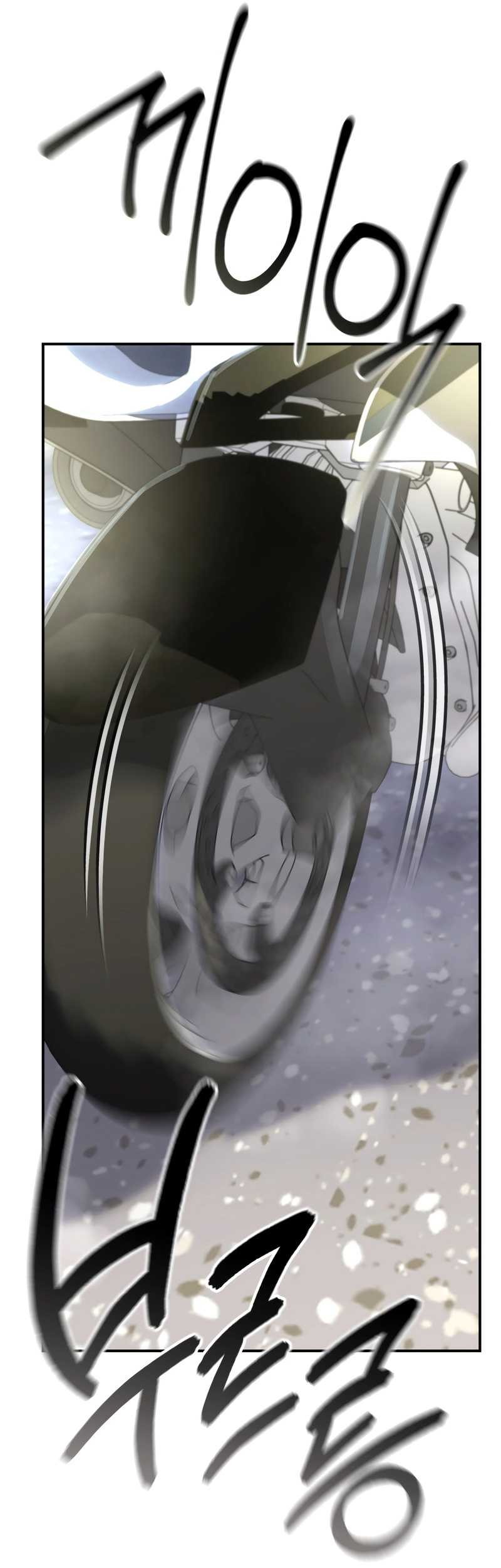 The Cop Is Too Strong Chapter 37 Gambar 70