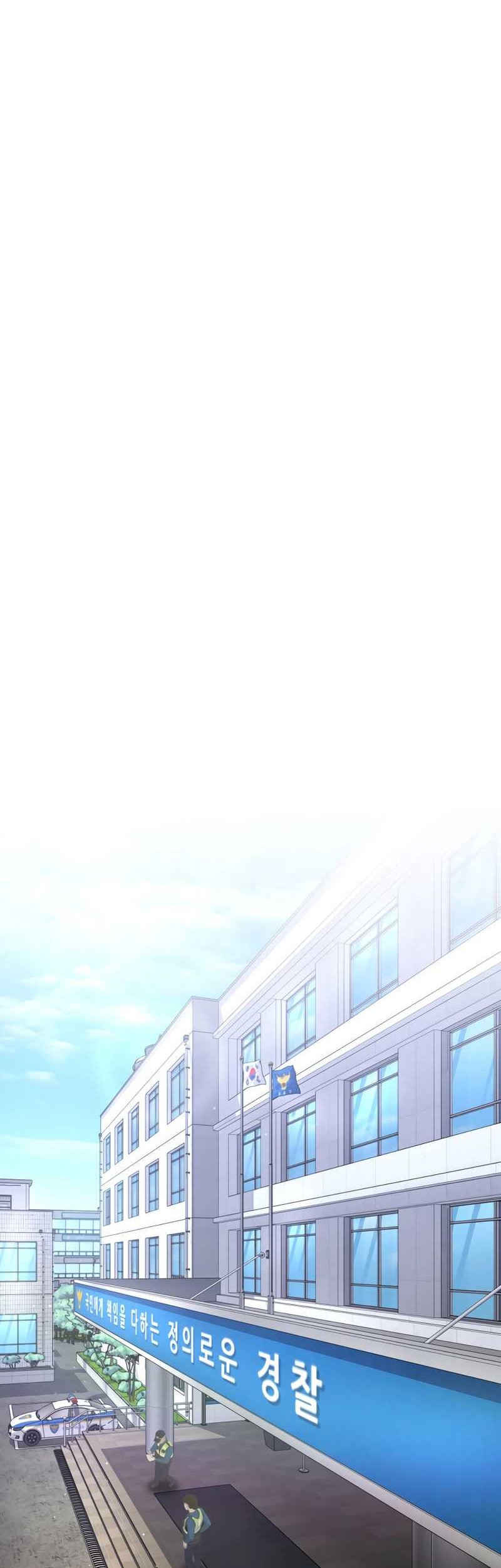 The Cop Is Too Strong Chapter 37 Gambar 71