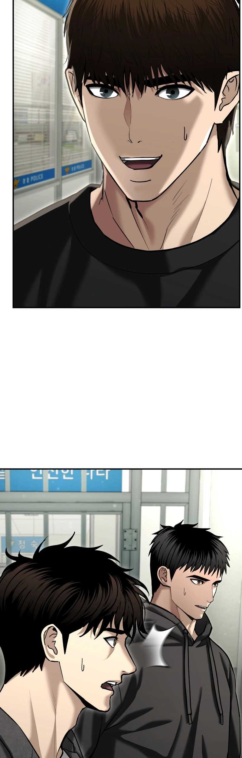 The Cop Is Too Strong Chapter 37 Gambar 76