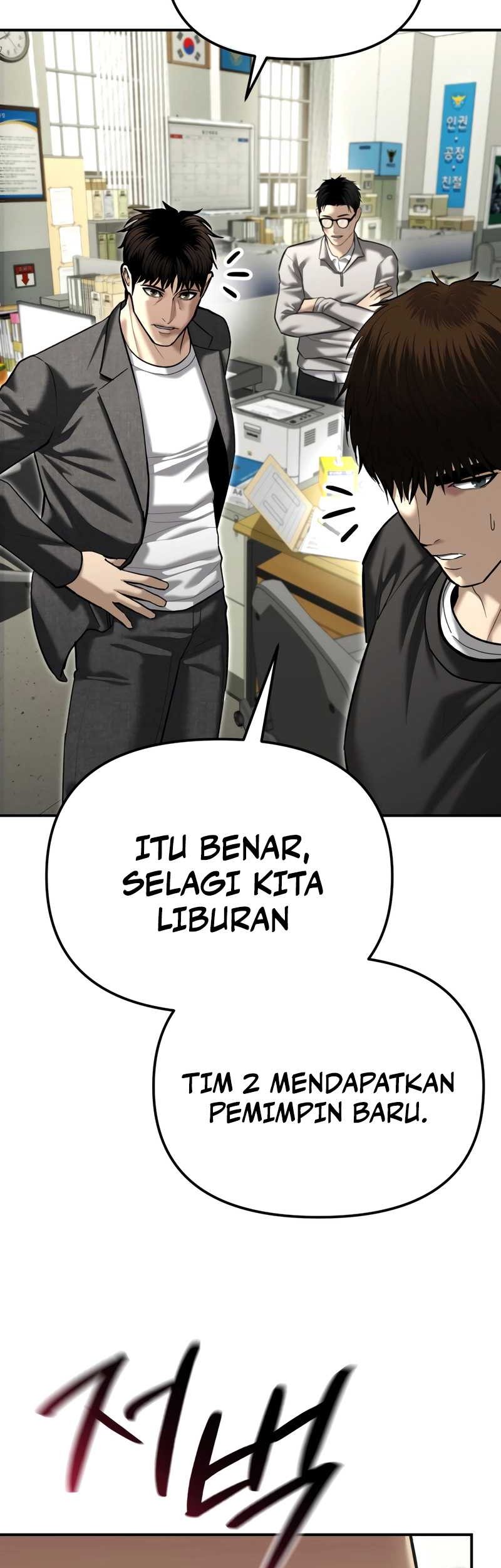The Cop Is Too Strong Chapter 37 Gambar 83
