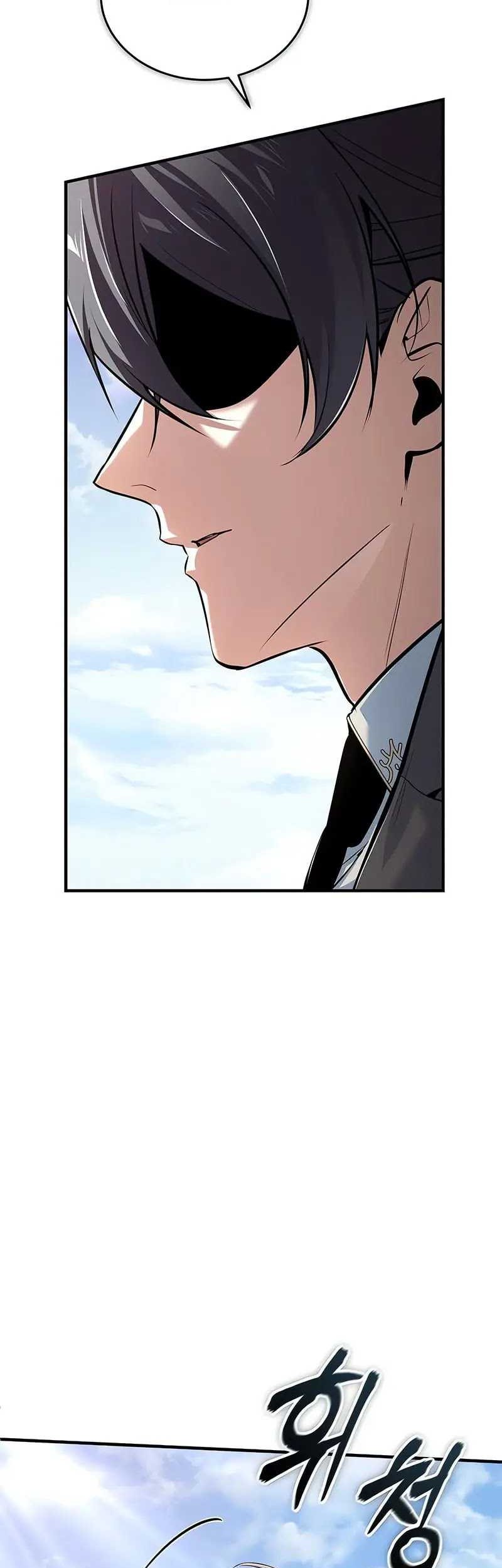 Academy’s Undercover Professor Chapter 113 Gambar 12