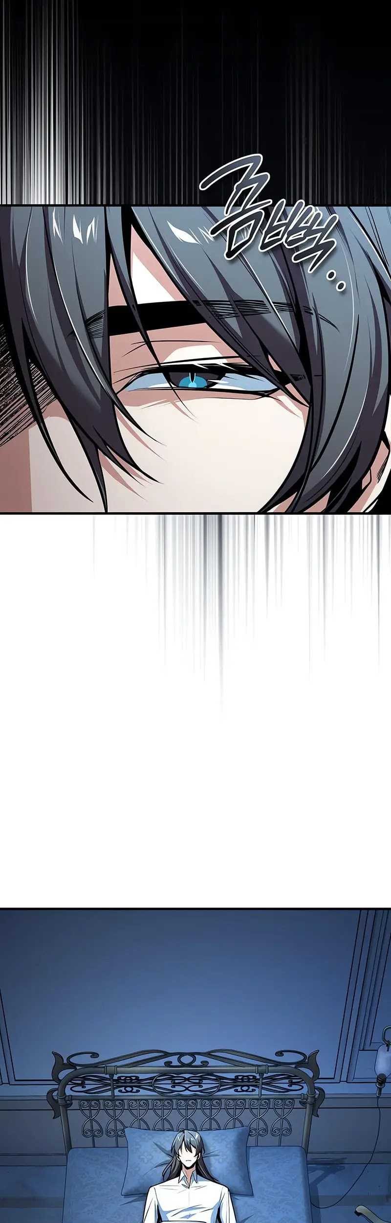 Academy’s Undercover Professor Chapter 113 Gambar 18