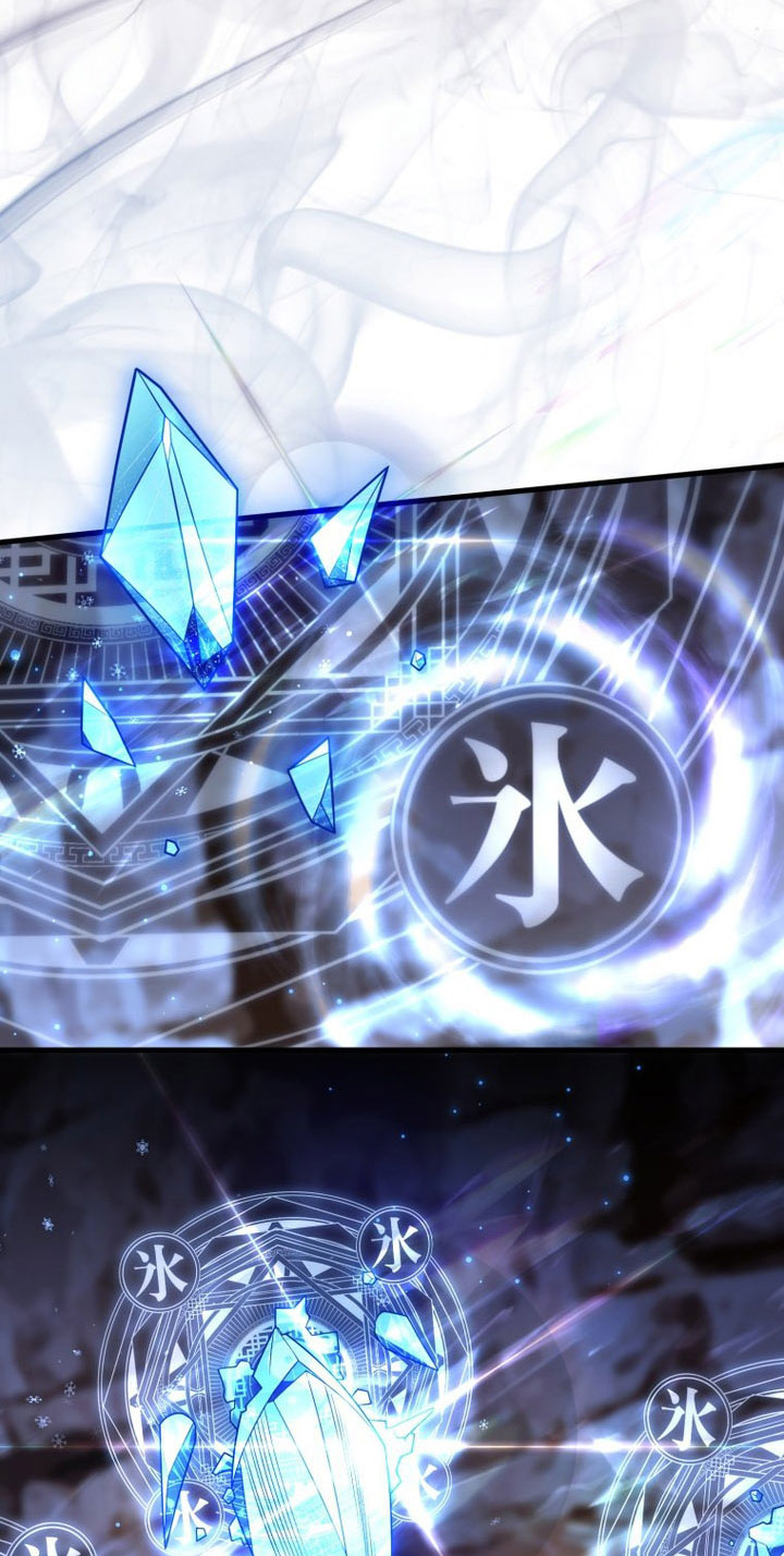 Player Who Returned 10,000 Years Later Chapter 109 Gambar 14