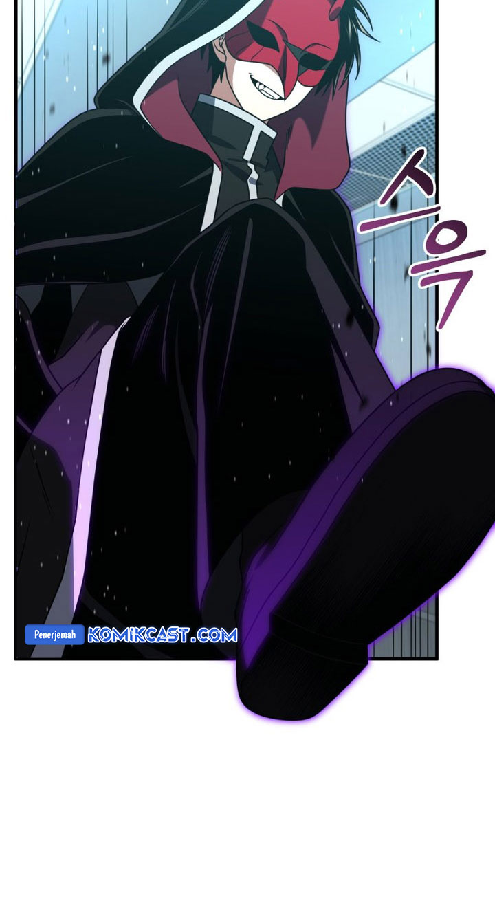 Player Who Returned 10,000 Years Later Chapter 109 Gambar 25