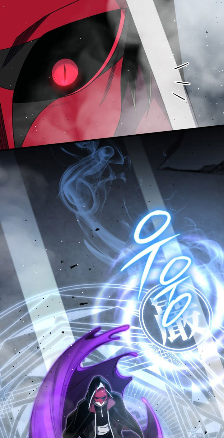 Player Who Returned 10,000 Years Later Chapter 109 Gambar 21