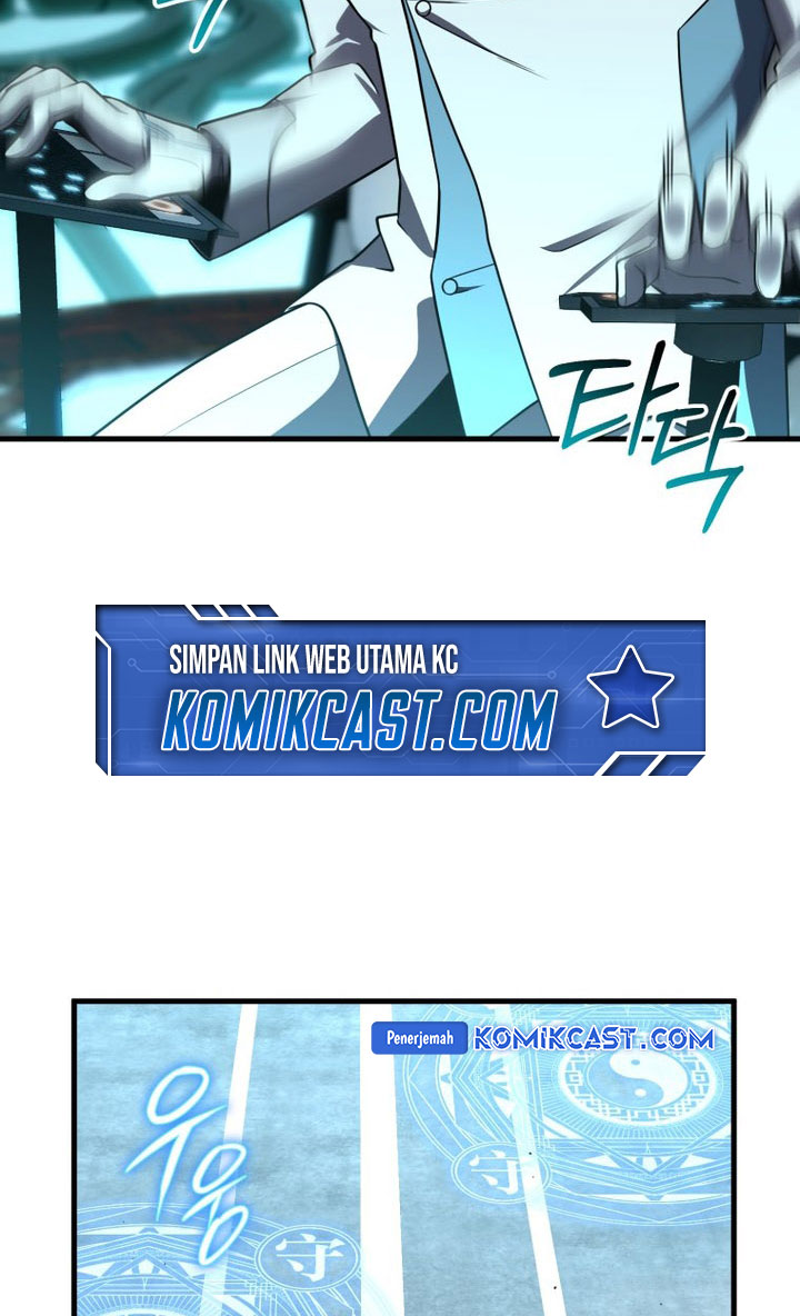 Player Who Returned 10,000 Years Later Chapter 109 Gambar 39