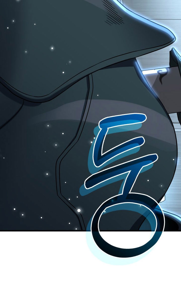 Player Who Returned 10,000 Years Later Chapter 109 Gambar 45