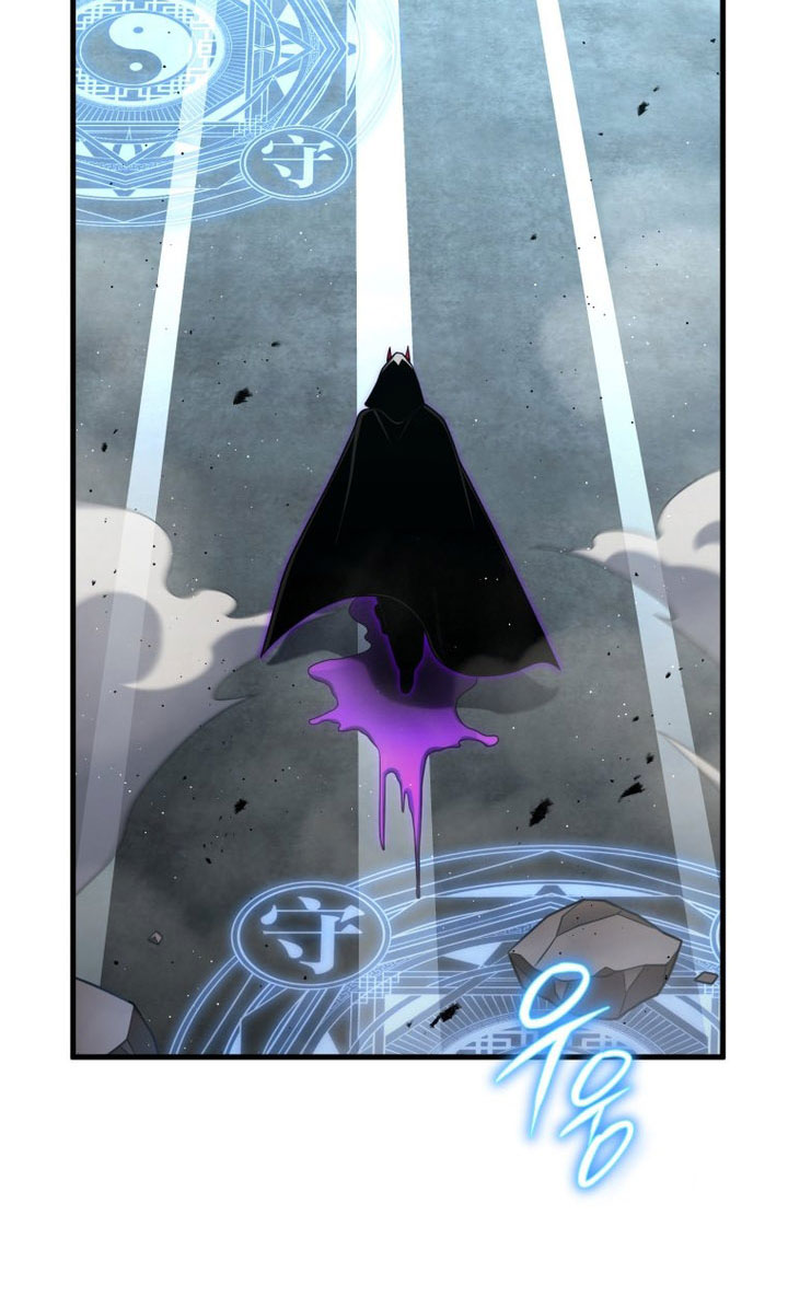 Player Who Returned 10,000 Years Later Chapter 109 Gambar 40