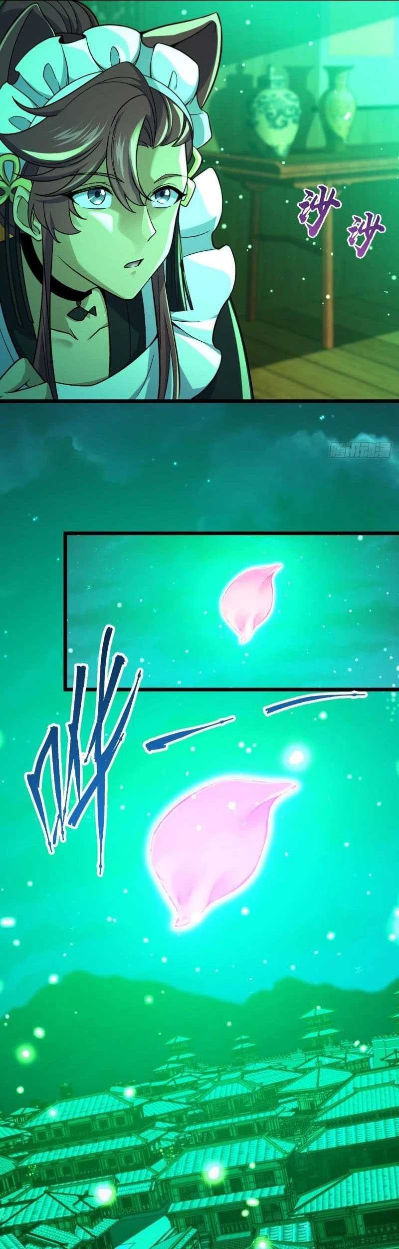 Spare Me, Great Lord! Chapter 638 Gambar 8