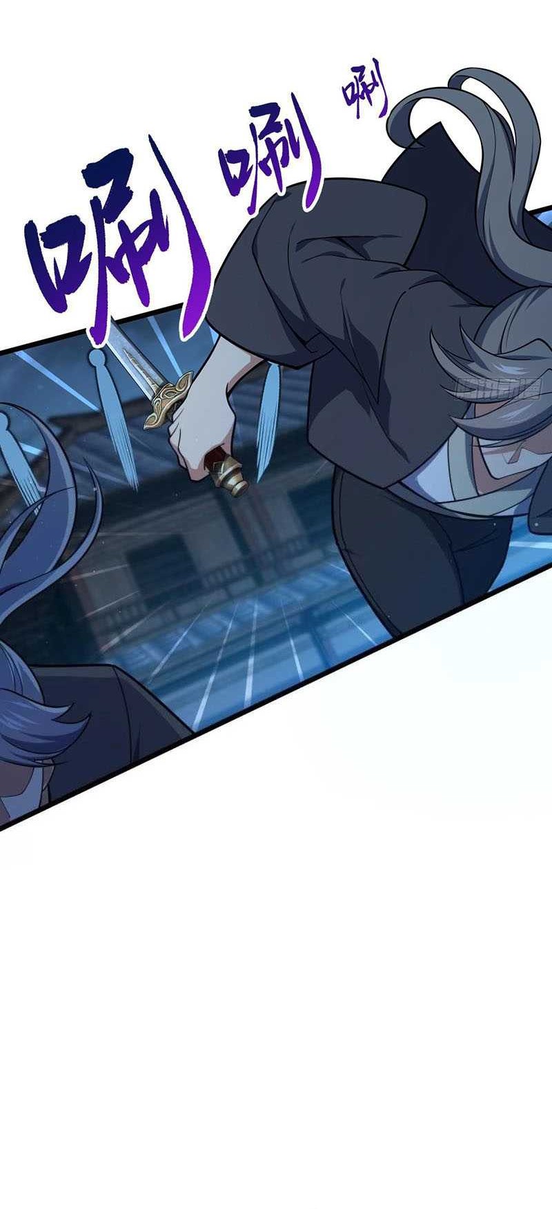 Spare Me, Great Lord! Chapter 638 Gambar 13