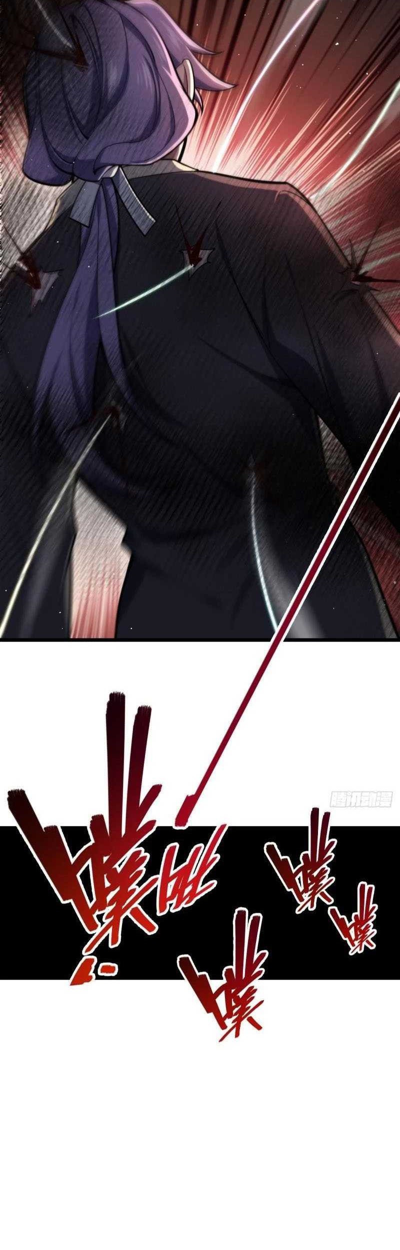 Spare Me, Great Lord! Chapter 638 Gambar 17