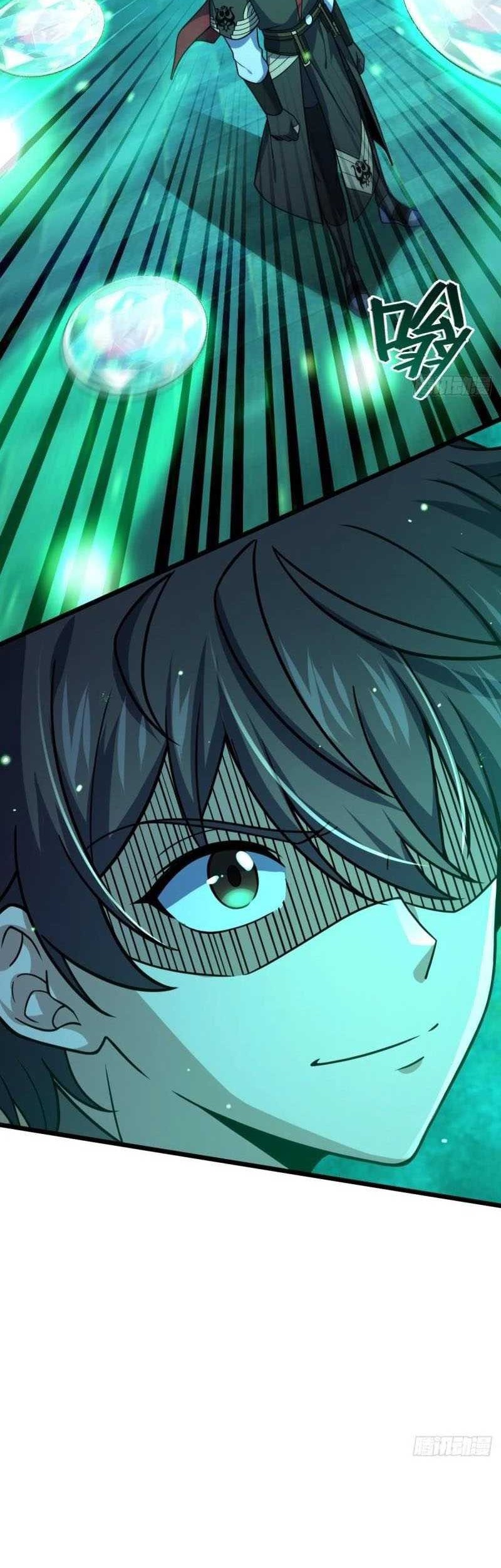 Spare Me, Great Lord! Chapter 638 Gambar 23