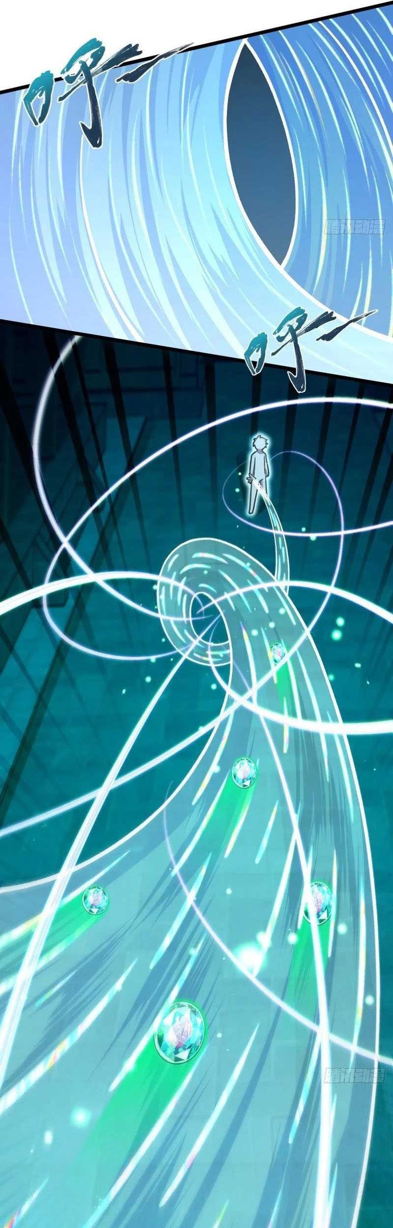 Spare Me, Great Lord! Chapter 638 Gambar 26