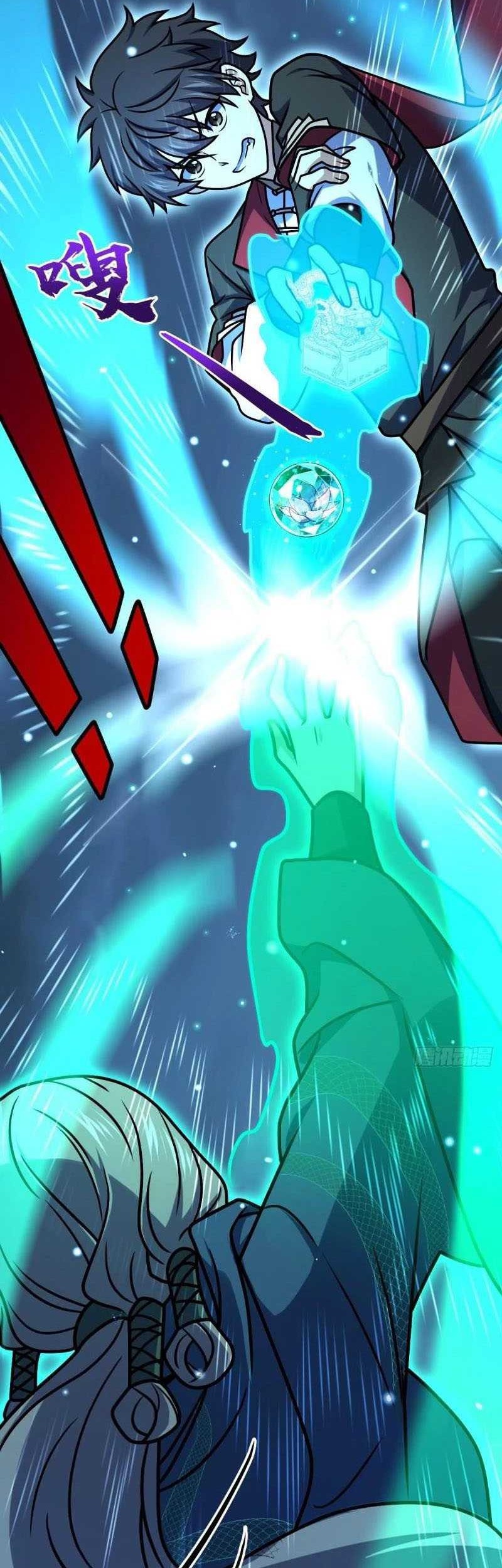 Spare Me, Great Lord! Chapter 638 Gambar 34