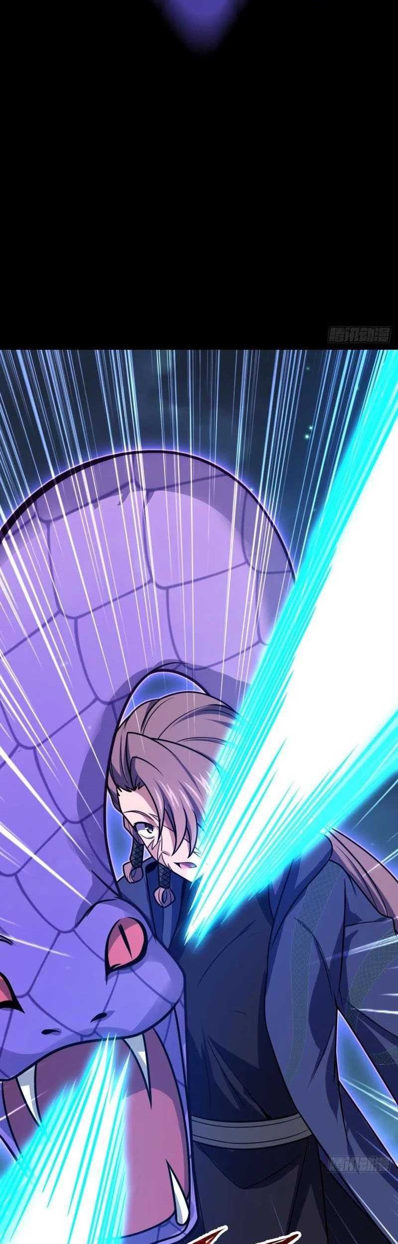 Spare Me, Great Lord! Chapter 638 Gambar 45