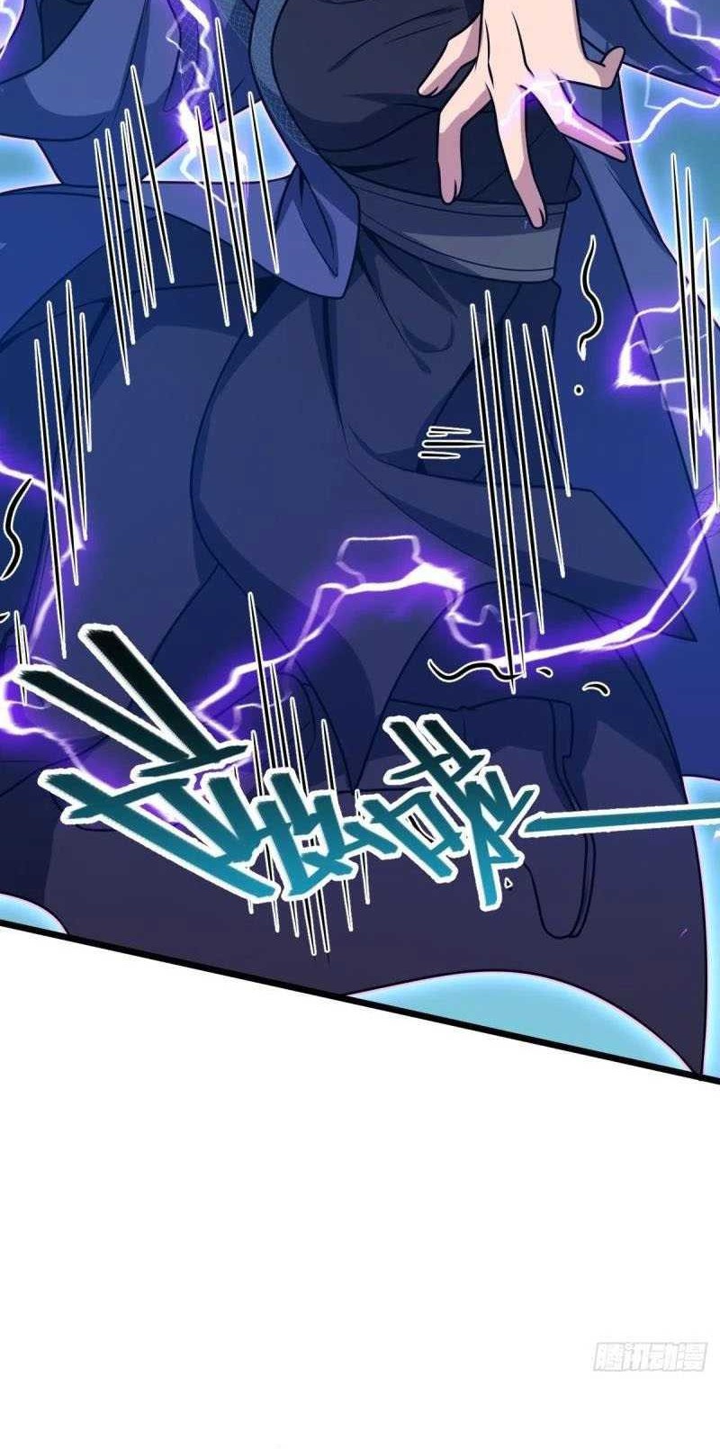 Spare Me, Great Lord! Chapter 638 Gambar 48