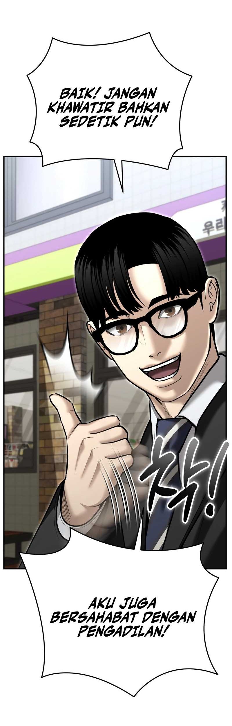 The Cop Is Too Strong Chapter 36 Gambar 41