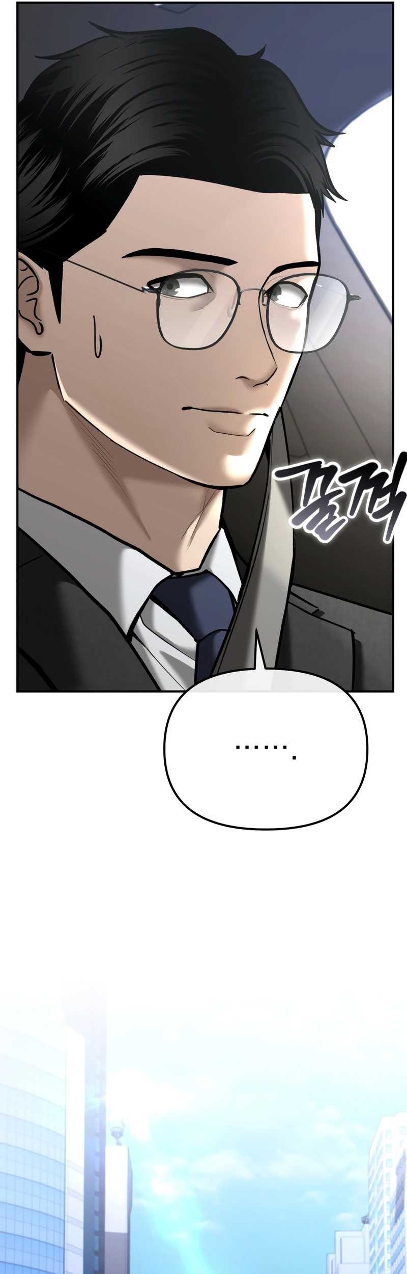 The Cop Is Too Strong Chapter 36 Gambar 48