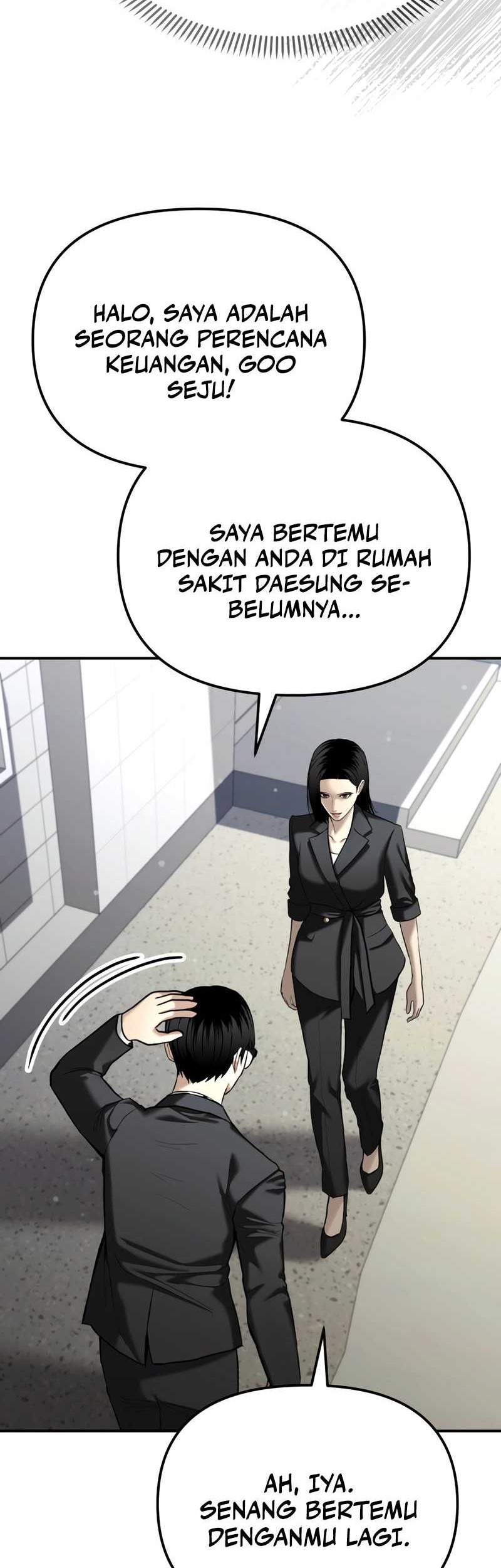 The Cop Is Too Strong Chapter 36 Gambar 14