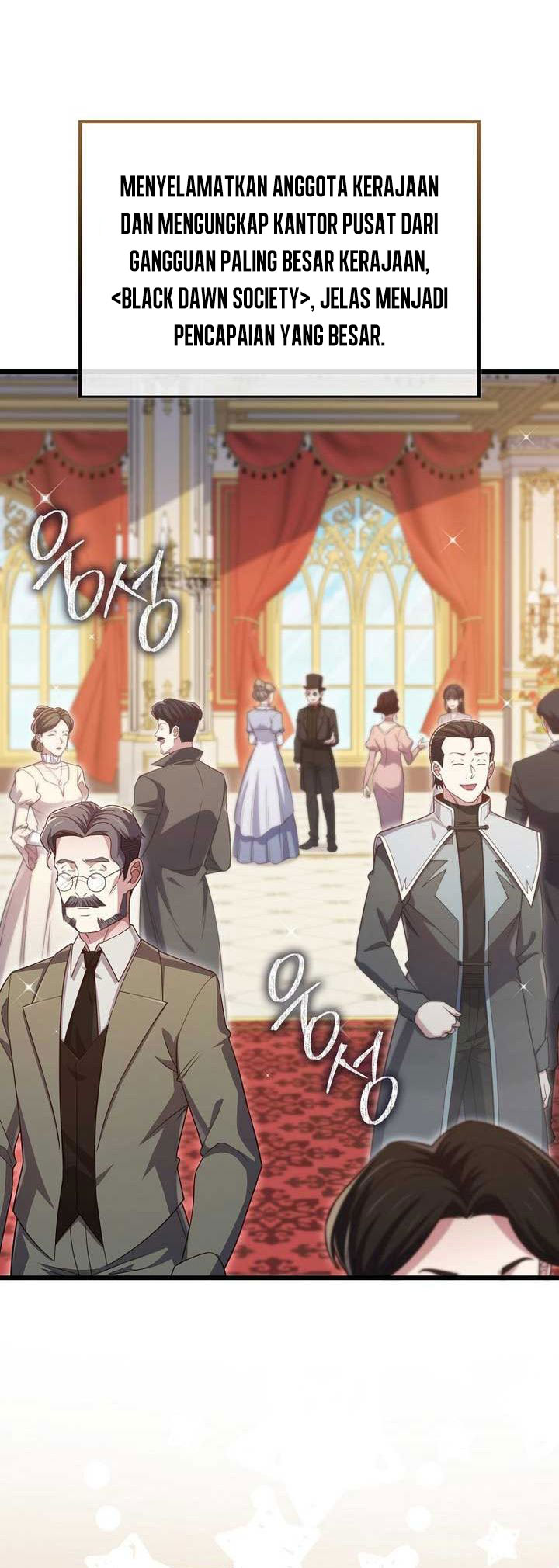 The Lord’s Coins Aren’t Decreasing?! Chapter 154 Gambar 27