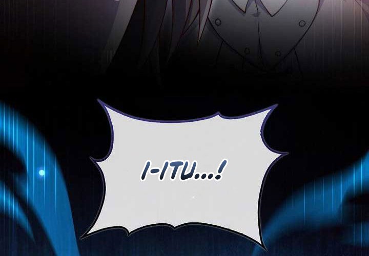 The Lord’s Coins Aren’t Decreasing?! Chapter 154 Gambar 72