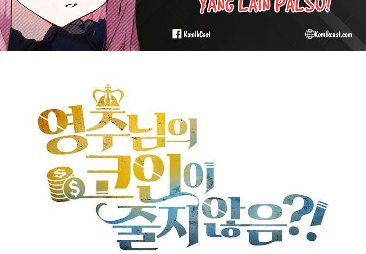 The Lord’s Coins Aren’t Decreasing?! Chapter 154 Gambar 74