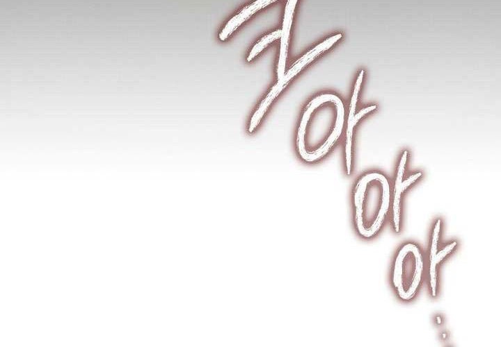 The Lord’s Coins Aren’t Decreasing?! Chapter 154 Gambar 14