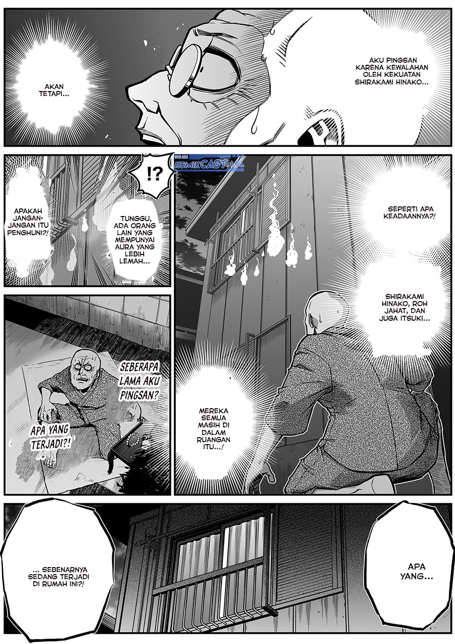 Manga The Strongest Haunted House and the Guy With No Spiritual Sense Chapter 27 gambar nomor 2