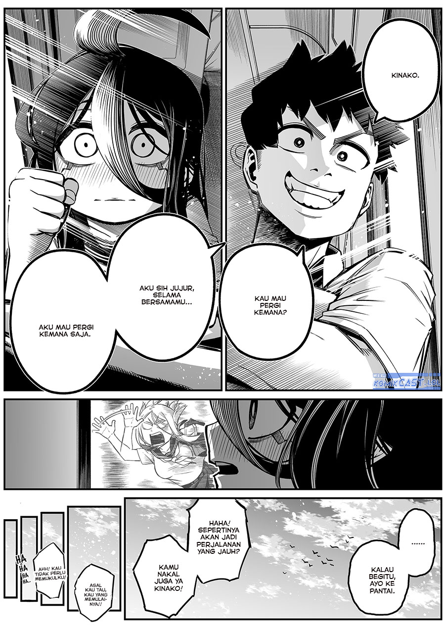 The Strongest Haunted House and the Guy With No Spiritual Sense Chapter 27 Gambar 7