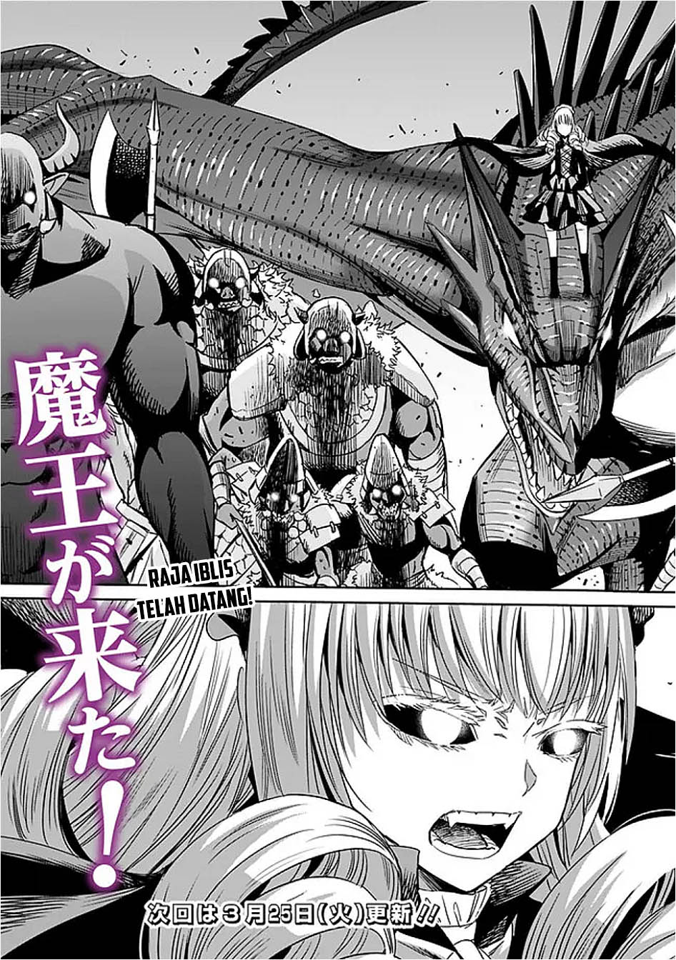 Uragirareta S Rank Boukensha no Ore wa, Aisuru Dorei no Kanojora to Tomoni Dorei dake no Harem Guild o Tsukuru Chapter 110 Gambar 17