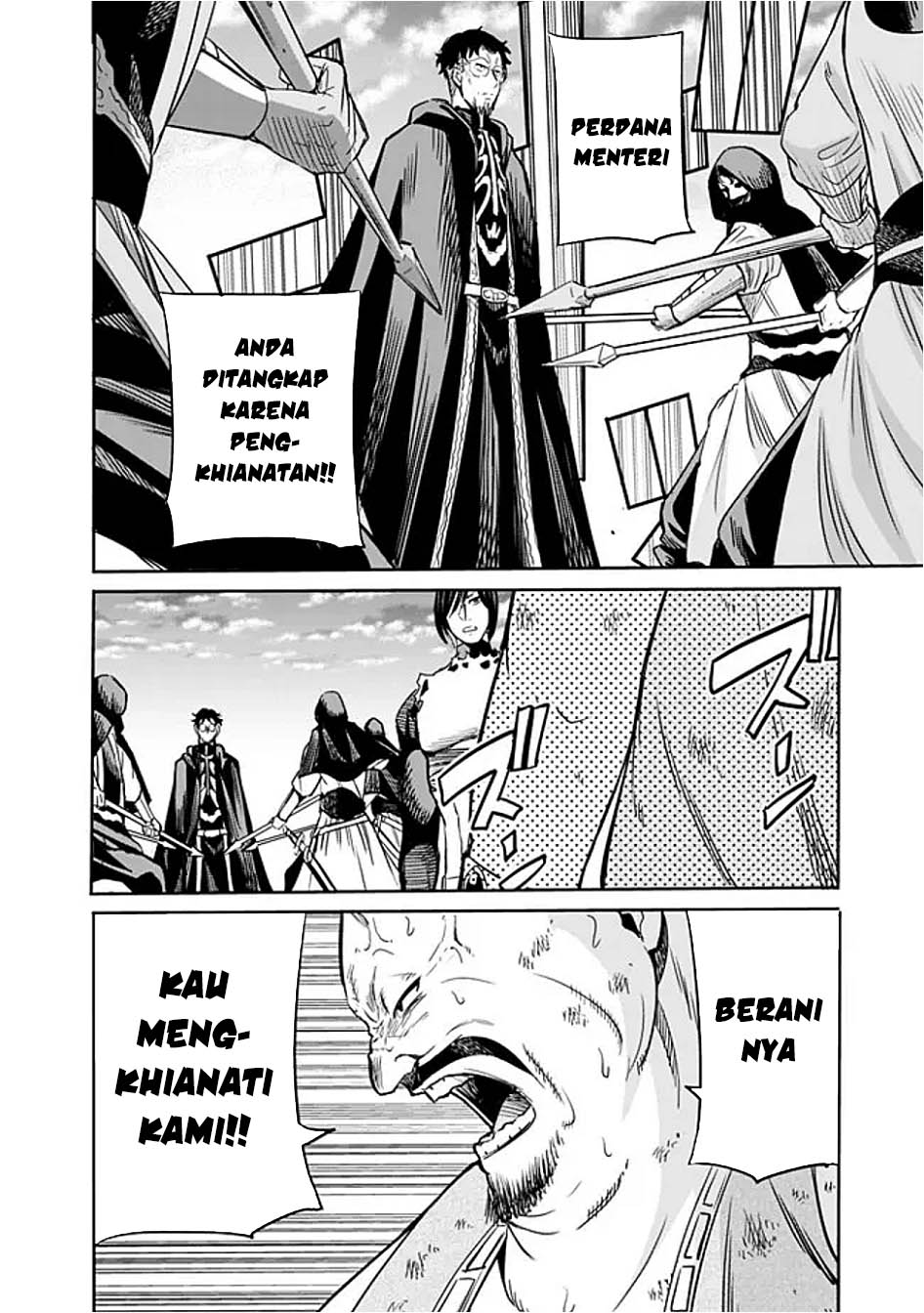 Uragirareta S Rank Boukensha no Ore wa, Aisuru Dorei no Kanojora to Tomoni Dorei dake no Harem Guild o Tsukuru Chapter 110 Gambar 8