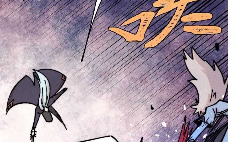 All Hail the Sect Leader Chapter 410 Gambar 37