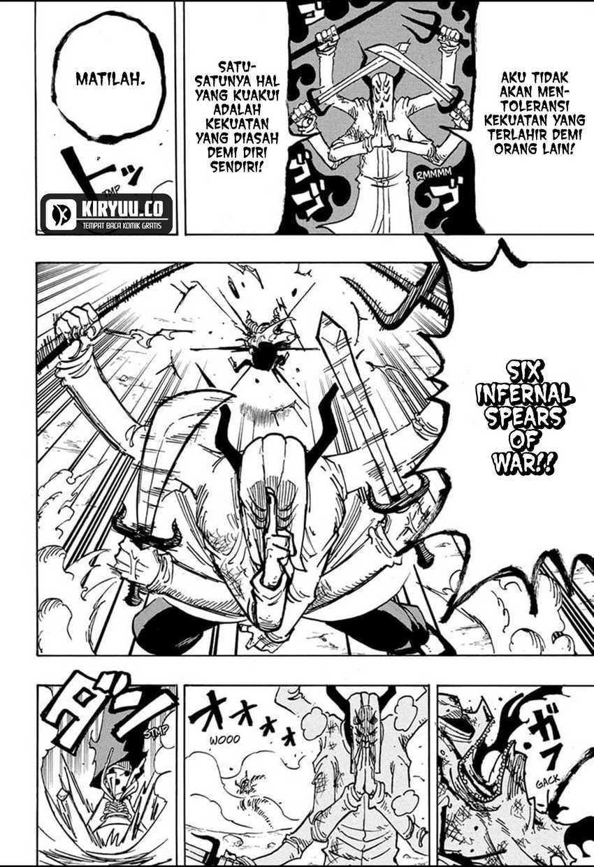 Exorcist no Kiyoshi-kun Chapter 34 Gambar 17