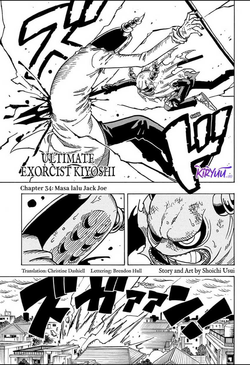 Manga Exorcist no Kiyoshi-kun Chapter 34 gambar nomor 2