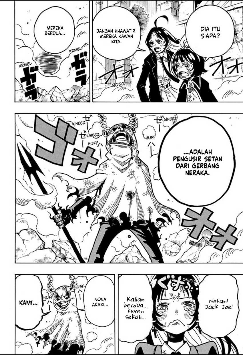 Exorcist no Kiyoshi-kun Chapter 34 Gambar 3