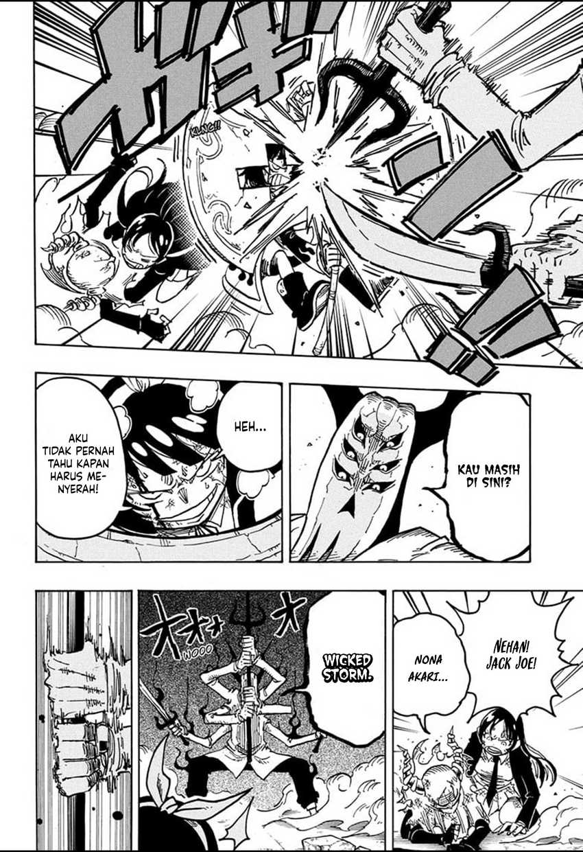 Exorcist no Kiyoshi-kun Chapter 34 Gambar 7