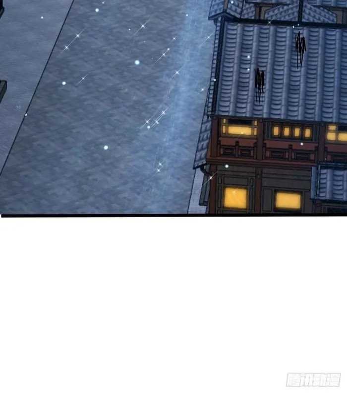 Spare Me, Great Lord! Chapter 639 Gambar 25