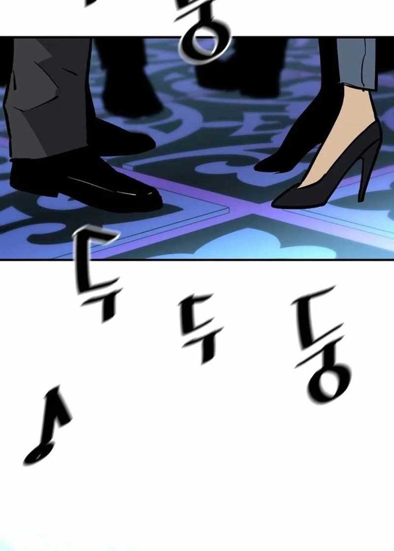 Return of the Legend Chapter 162 Gambar 53