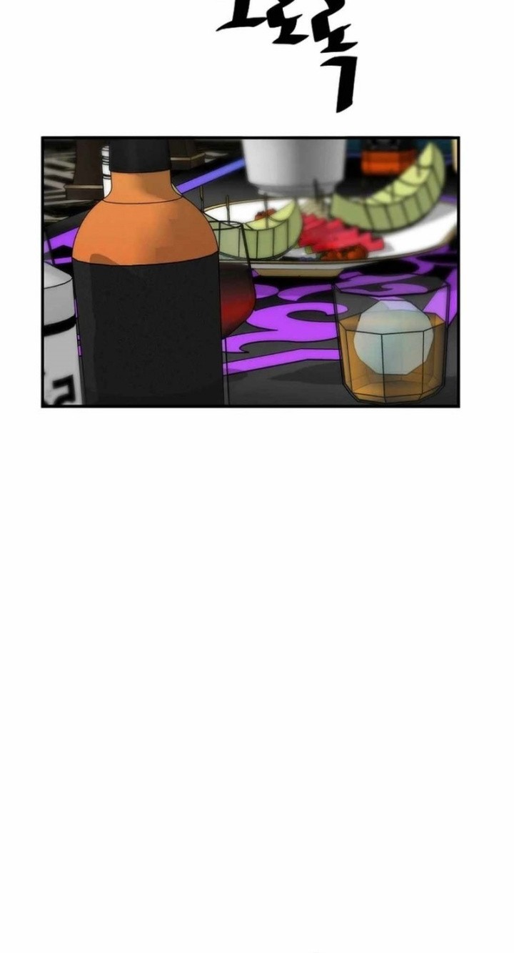 Return of the Legend Chapter 161 Gambar 49