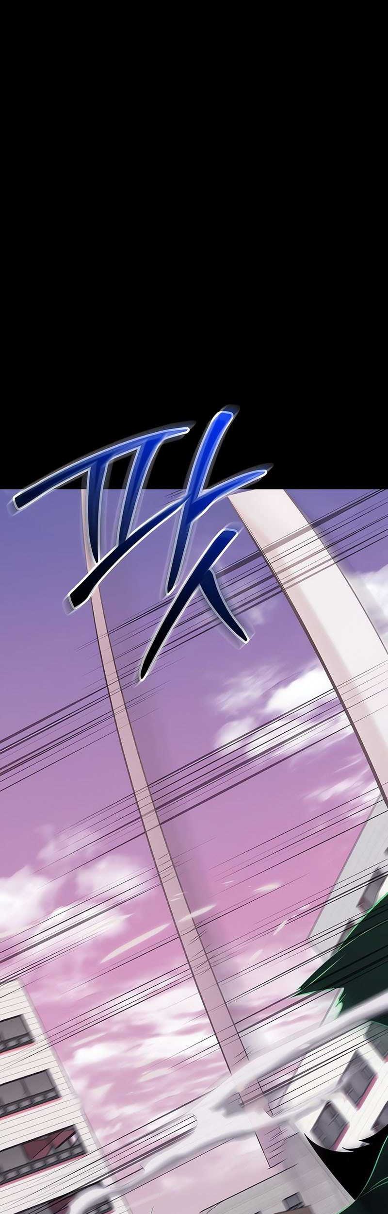 I Obtained a Mythic Item Chapter 123 Gambar 15