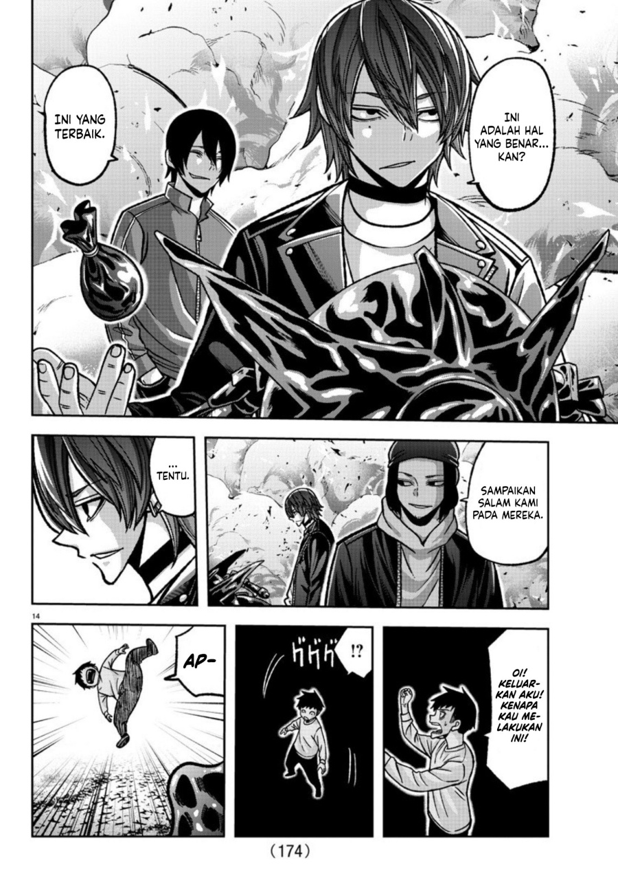 Tougen Anki Chapter 152 Gambar 15