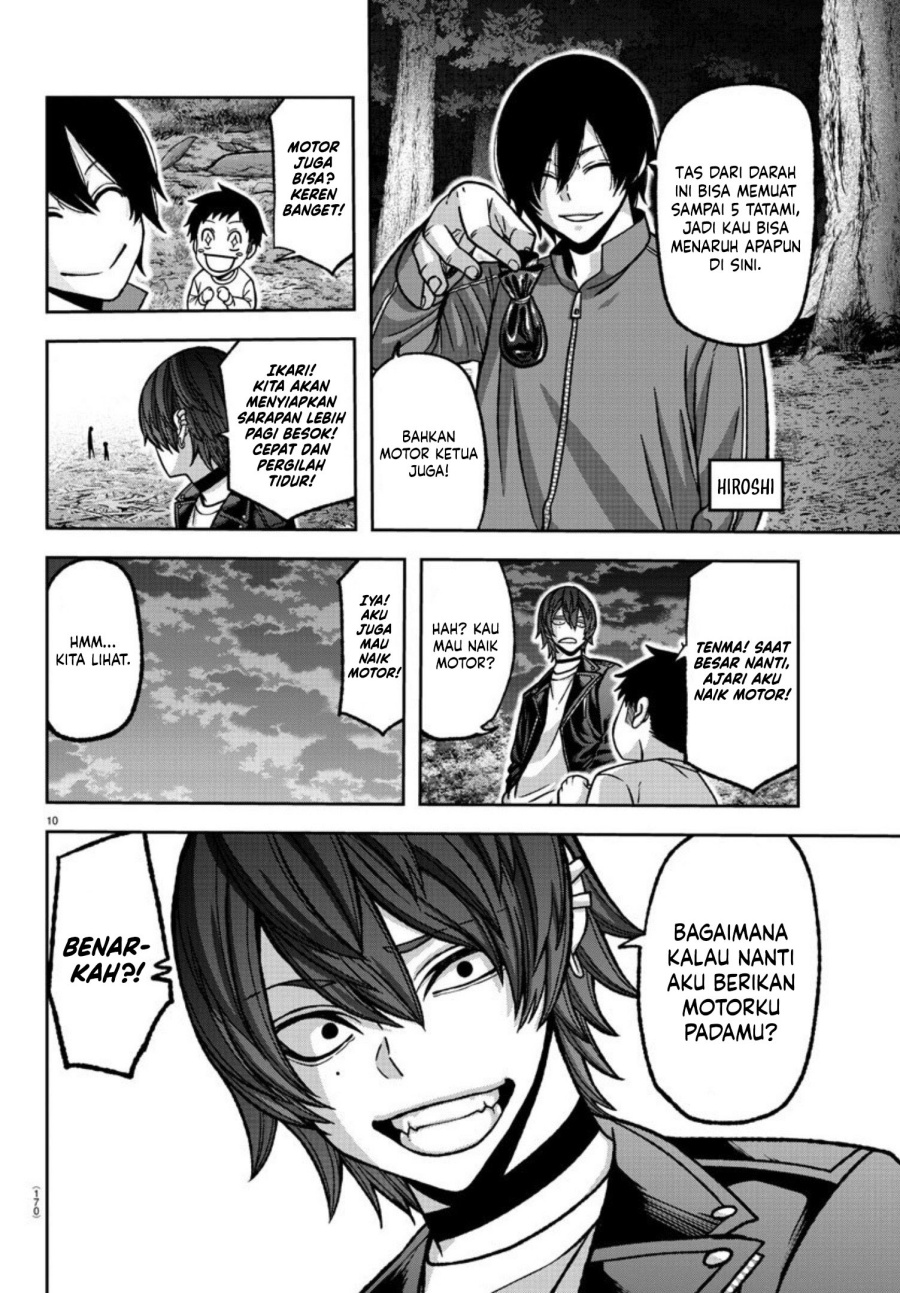 Tougen Anki Chapter 152 Gambar 11