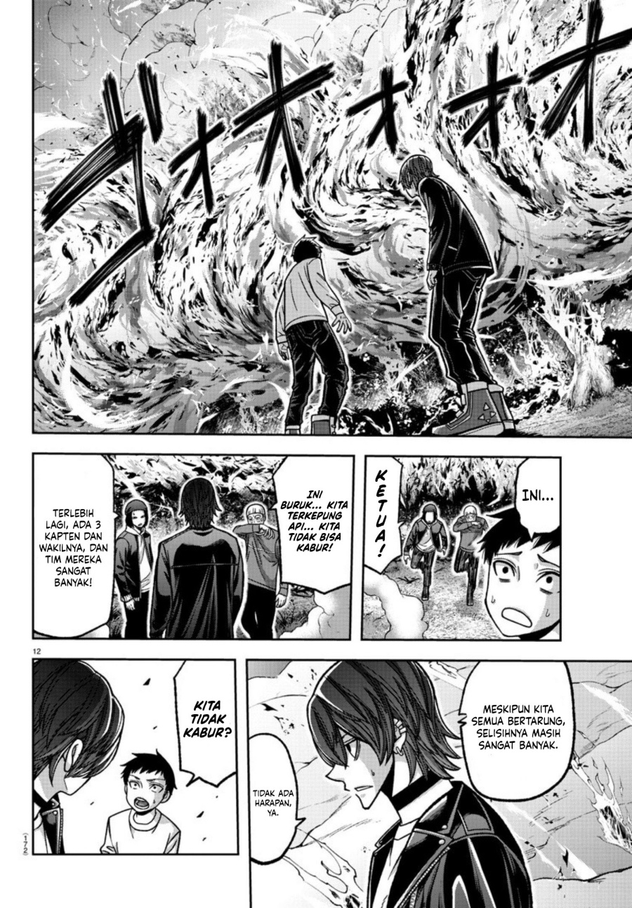 Tougen Anki Chapter 152 Gambar 13