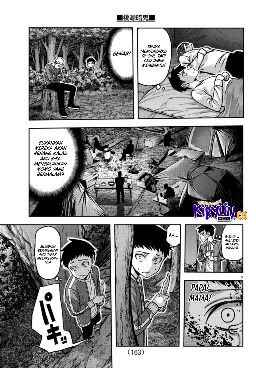 Tougen Anki Chapter 152 Gambar 4
