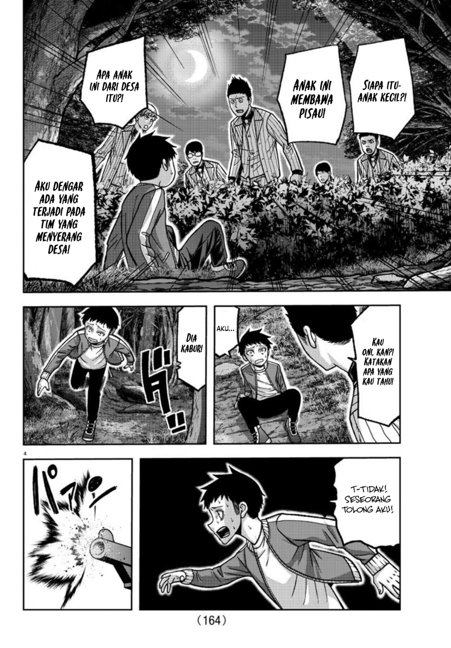 Tougen Anki Chapter 152 Gambar 5