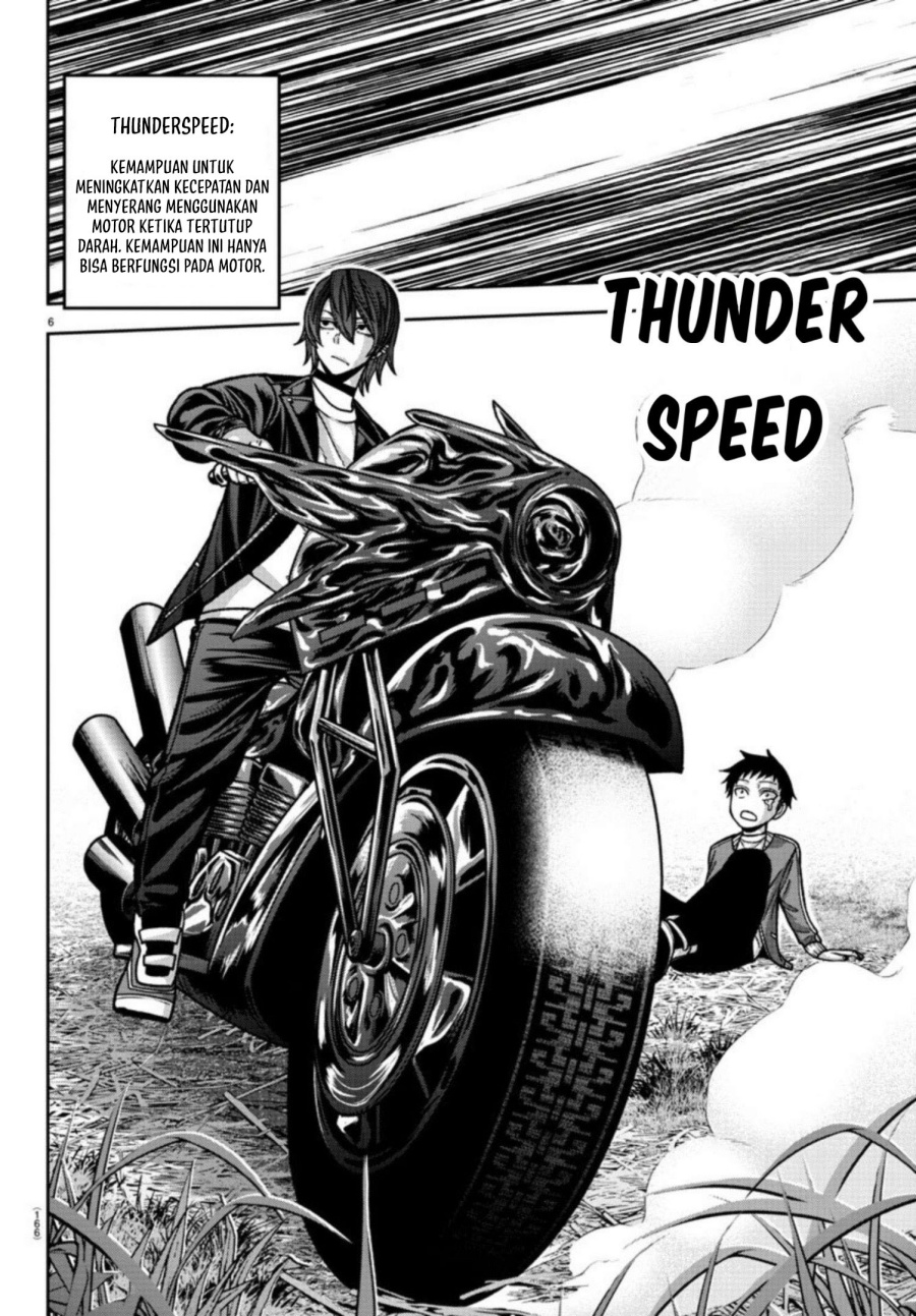 Tougen Anki Chapter 152 Gambar 7