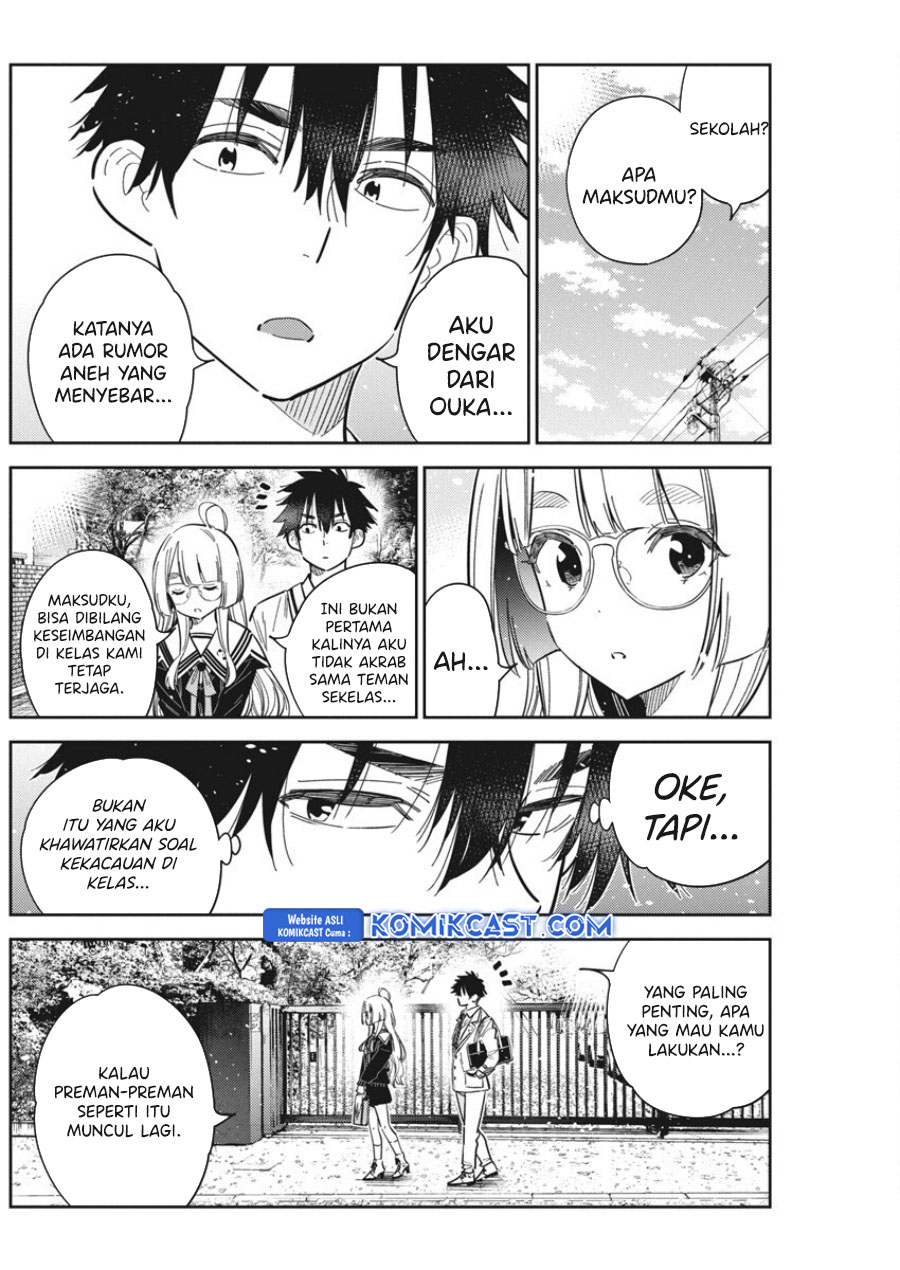 Shiunji-ke no Kodomo-Tachi Chapter 44 Gambar 15